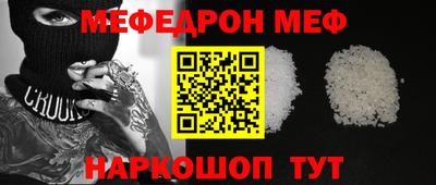 твердый Чебоксары
