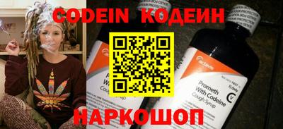прущая мука Чапаевск
