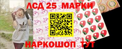 прущая мука Чапаевск