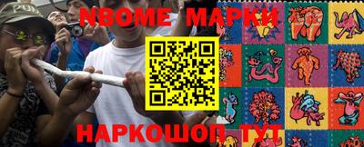 прущая мука Чапаевск