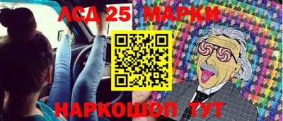 твердый Чебоксары