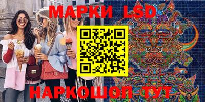 твердый Чебоксары