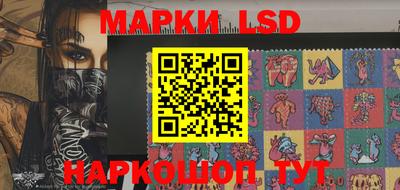 прущая мука Чапаевск
