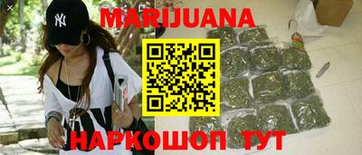 соль ск Чебаркуль