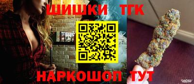 твердый Чебоксары
