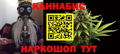 прущая мука Чапаевск