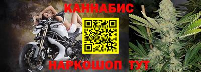соль ск Чебаркуль