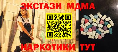 твердый Чебоксары
