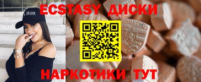 твердый Чебоксары