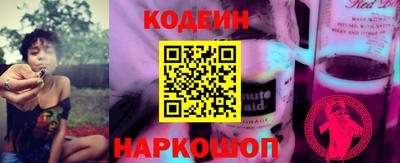 соль ск Чебаркуль
