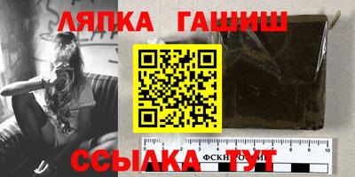 твердый Чебоксары