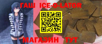 прущая мука Чапаевск