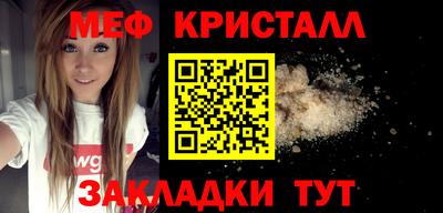 прущая мука Чапаевск