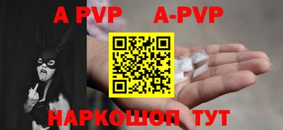 твердый Чебоксары
