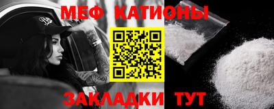 твердый Чебоксары