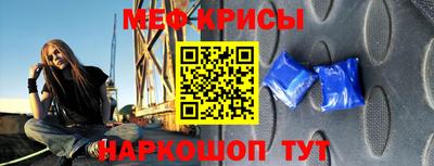 твердый Чебоксары